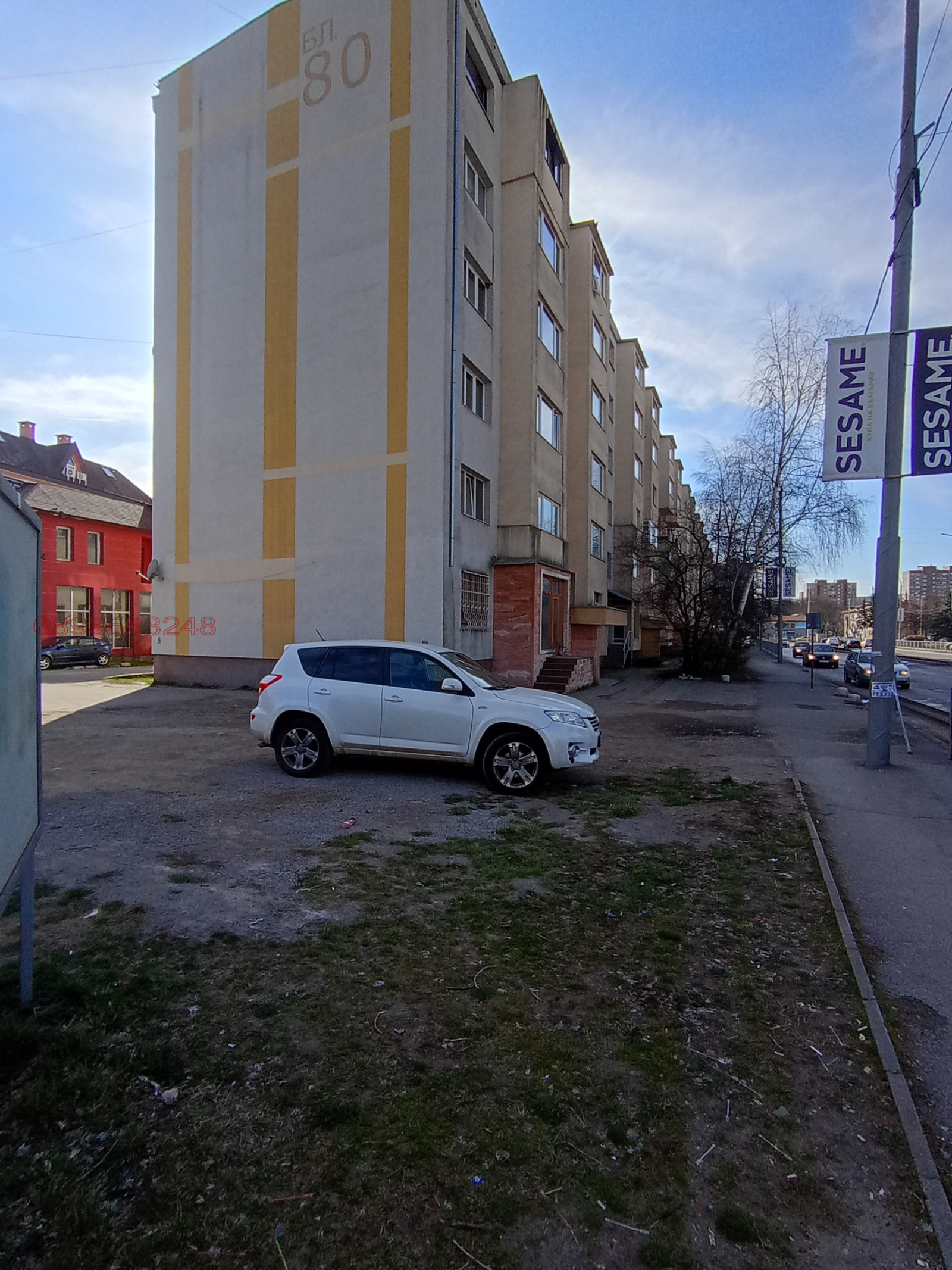 ������� 2-����� | Imot.bg � ����������� 1