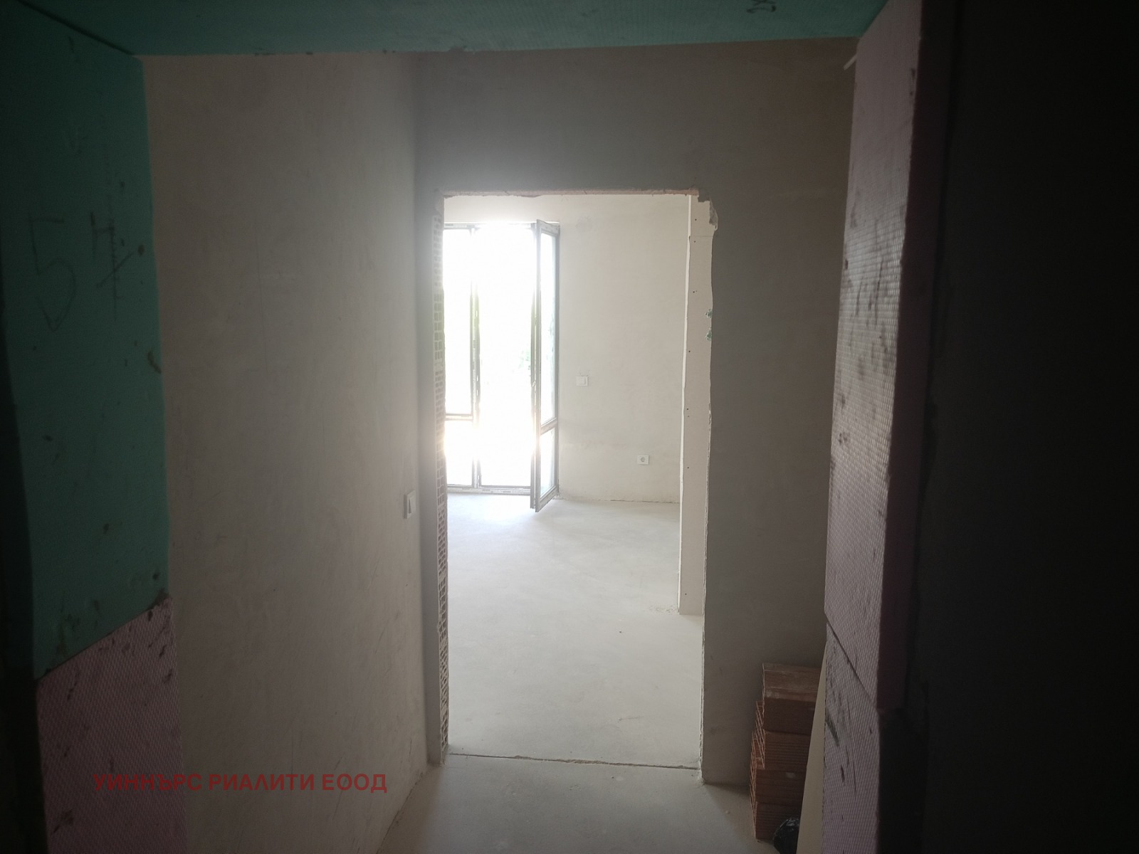 ������� 2-����� | Imot.bg � ����������� 3