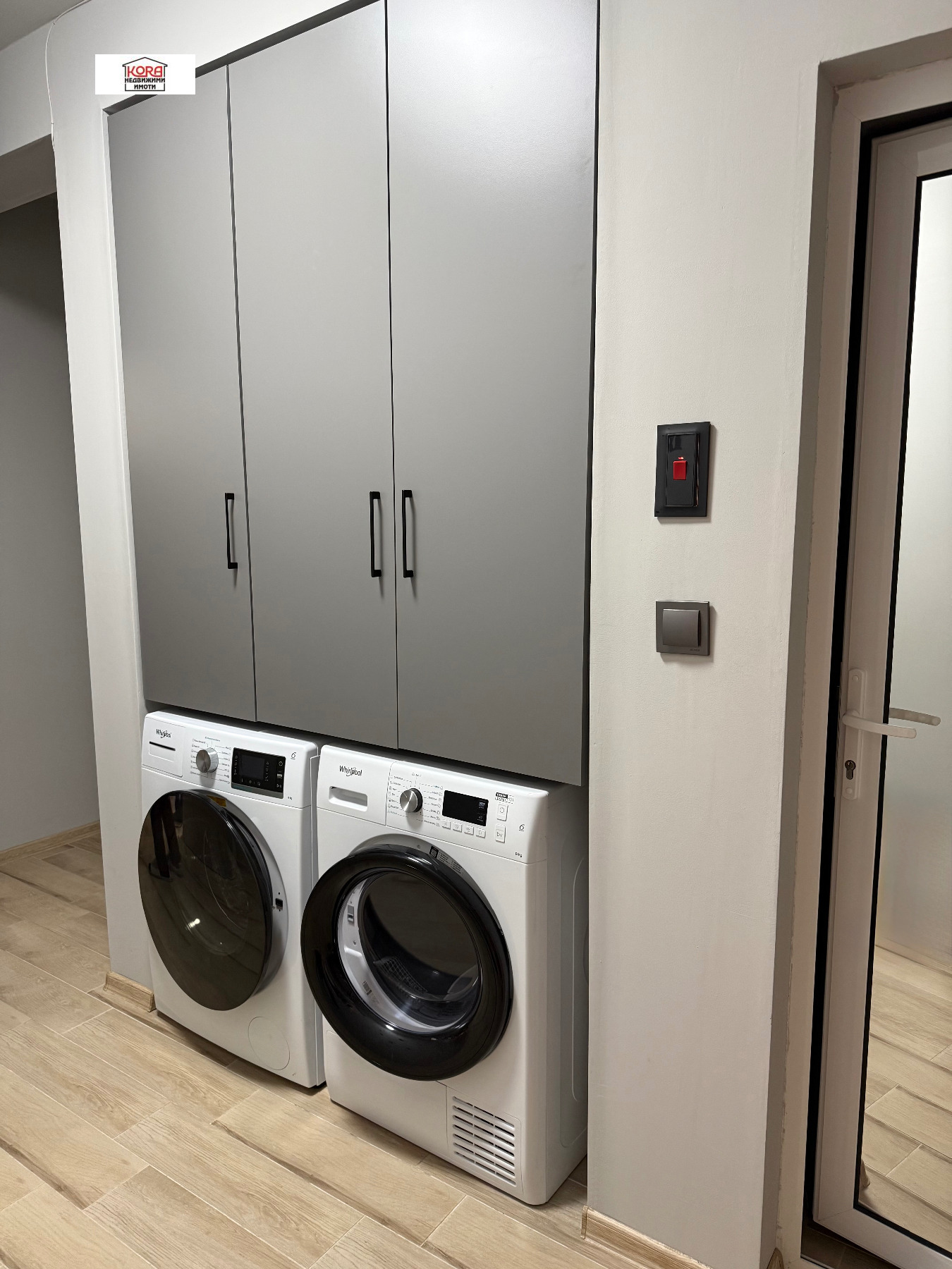 ������� 3-����� | Imot.bg � ����������� 13
