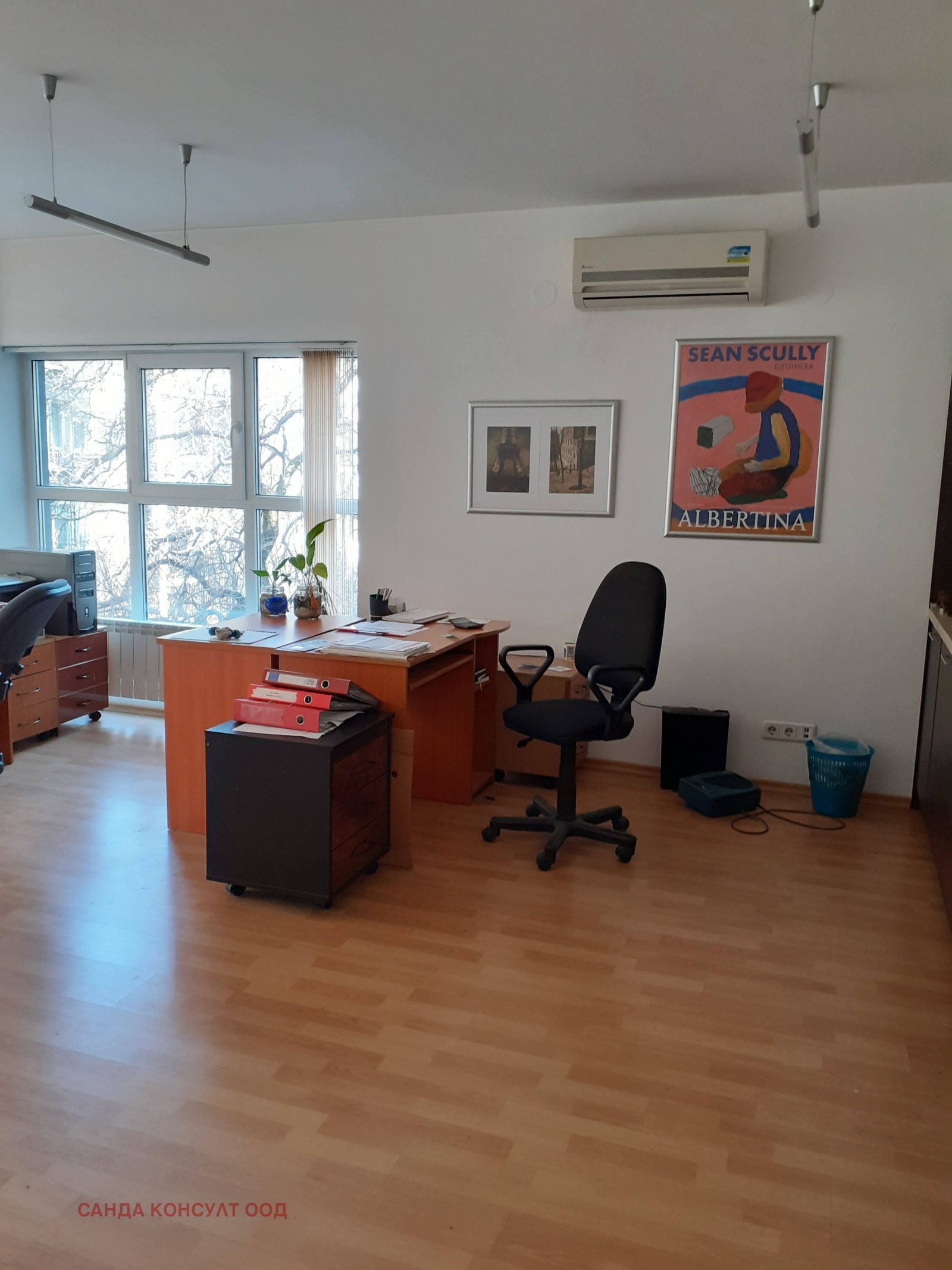 ������� ���� | Imot.bg � ����������� 5