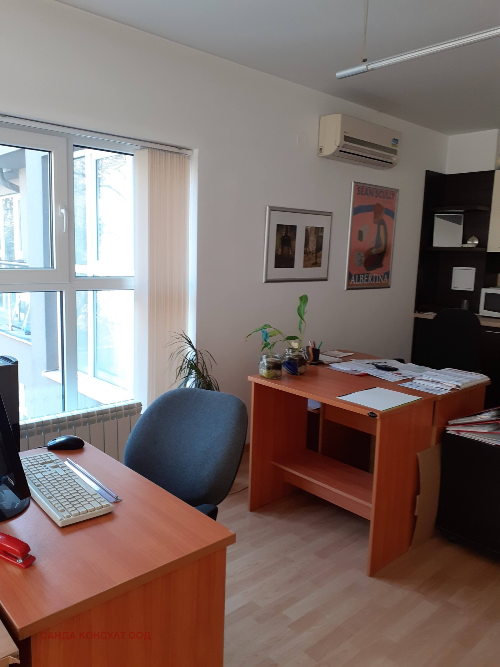 ������� ���� | Imot.bg � ����������� 4