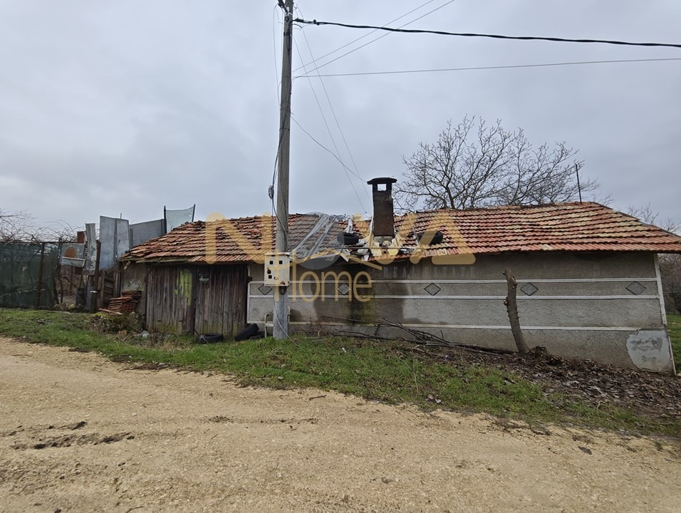 ������� ���� | Imot.bg � ����������� 4