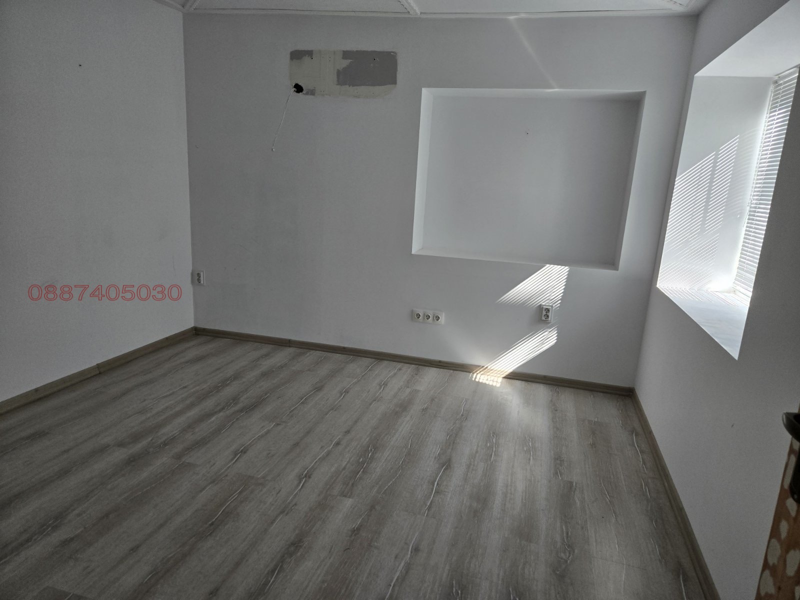 ������� ���� | Imot.bg � ����������� 4