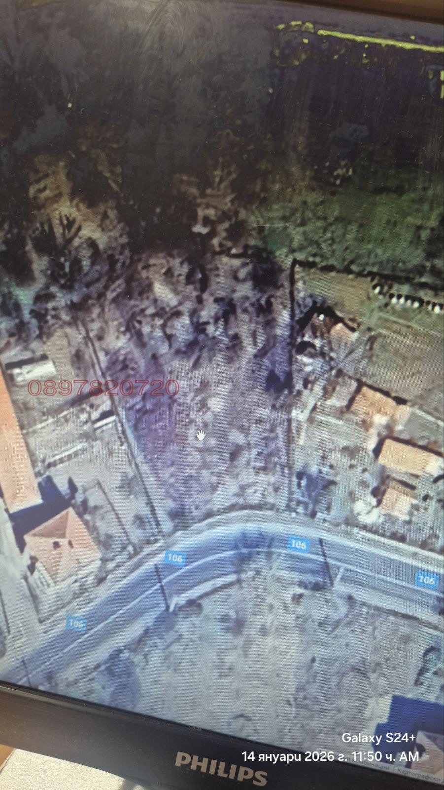 ������� ������ | Imot.bg � ����������� 3