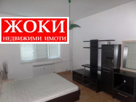 1 slaapkamer Tsentar, Pernik 7