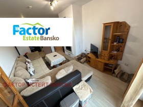 1 slaapkamer Bansko, regio Blagoëvgrad 2