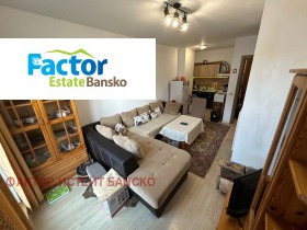 1 bedroom Bansko, region Blagoevgrad 1