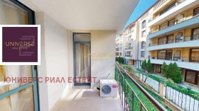 ������� 2-����� | Imot.bg � ����� ������ 14