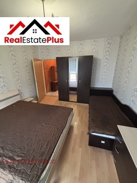 ������� 2-����� | Imot.bg � ����� ������ 2