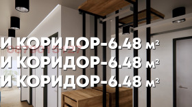  3- | Imot.bg    9