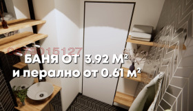  3- | Imot.bg    8