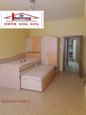  3- | Imot.bg    12