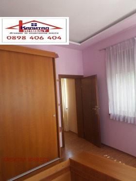  3- | Imot.bg    13