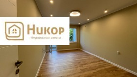 ������� 3-����� | Imot.bg � ����� ������ 7