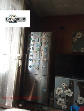 ������� 3-����� | Imot.bg � ����� ������ 2