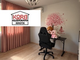 ������� 3-����� | Imot.bg � ����� ������ 7