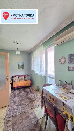 ������� 4-����� | Imot.bg � ����� ������ 11