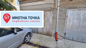 ������� 4-����� | Imot.bg � ����� ������ 3