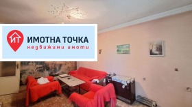 ������� 4-����� | Imot.bg � ����� ������ 7