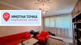 ������� 4-����� | Imot.bg � ����� ������ 8
