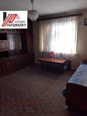 ������� ���� �� ���� | Imot.bg � ����� ������ 5