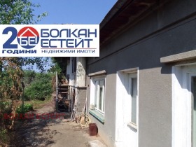 Hus Stefan Stambolovo, region Veliko Tarnovo