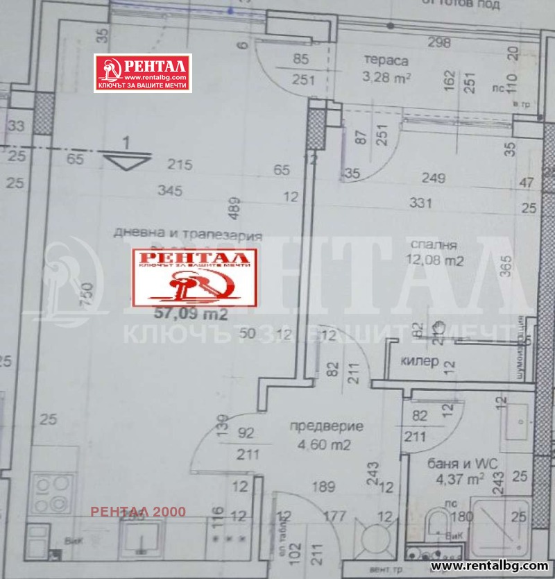 Продава 2-СТАЕН, гр. Пловдив, Тракия, снимка 10 - Aпартаменти - 48012741