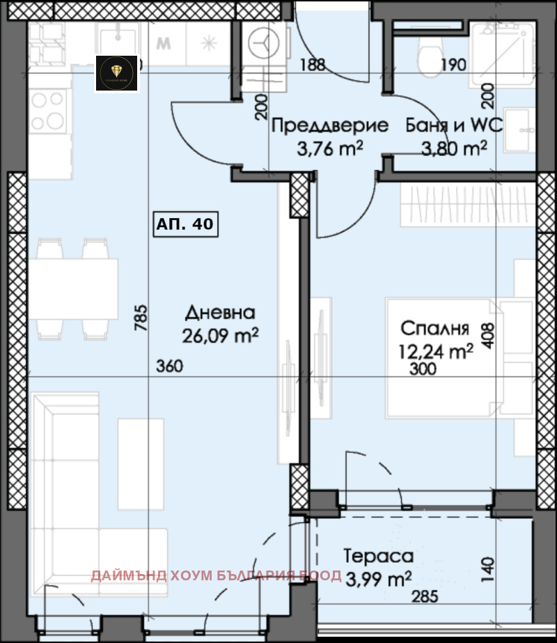 In vendita  1 camera da letto Plovdiv , Trakiia , 70 mq | 89366387 - Immagine [2]