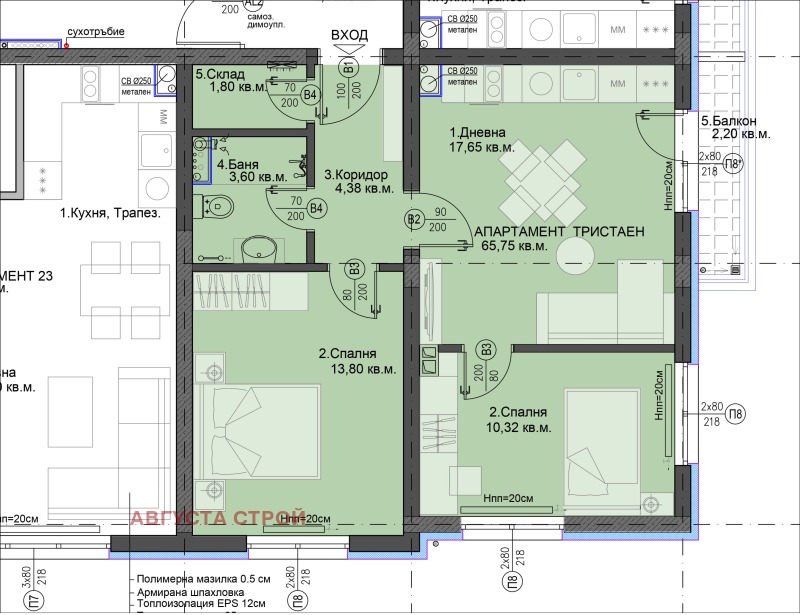 Na prodej  2 ložnice Sofia , Ljulin 5 , 76 m2 | 38625613 - obraz [3]