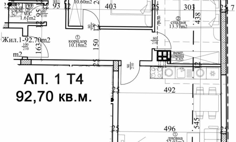 Na prodej  2 ložnice Varna , Centar , 126 m2 | 73930061 - obraz [3]
