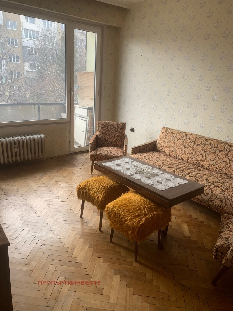 Продава  3-стаен град София , Бъкстон , 67 кв.м | 43582231