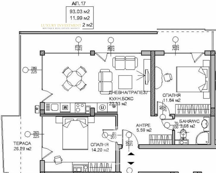 Продава 3-СТАЕН, гр. София, Бояна, снимка 8 - Апартаменти - 52421099