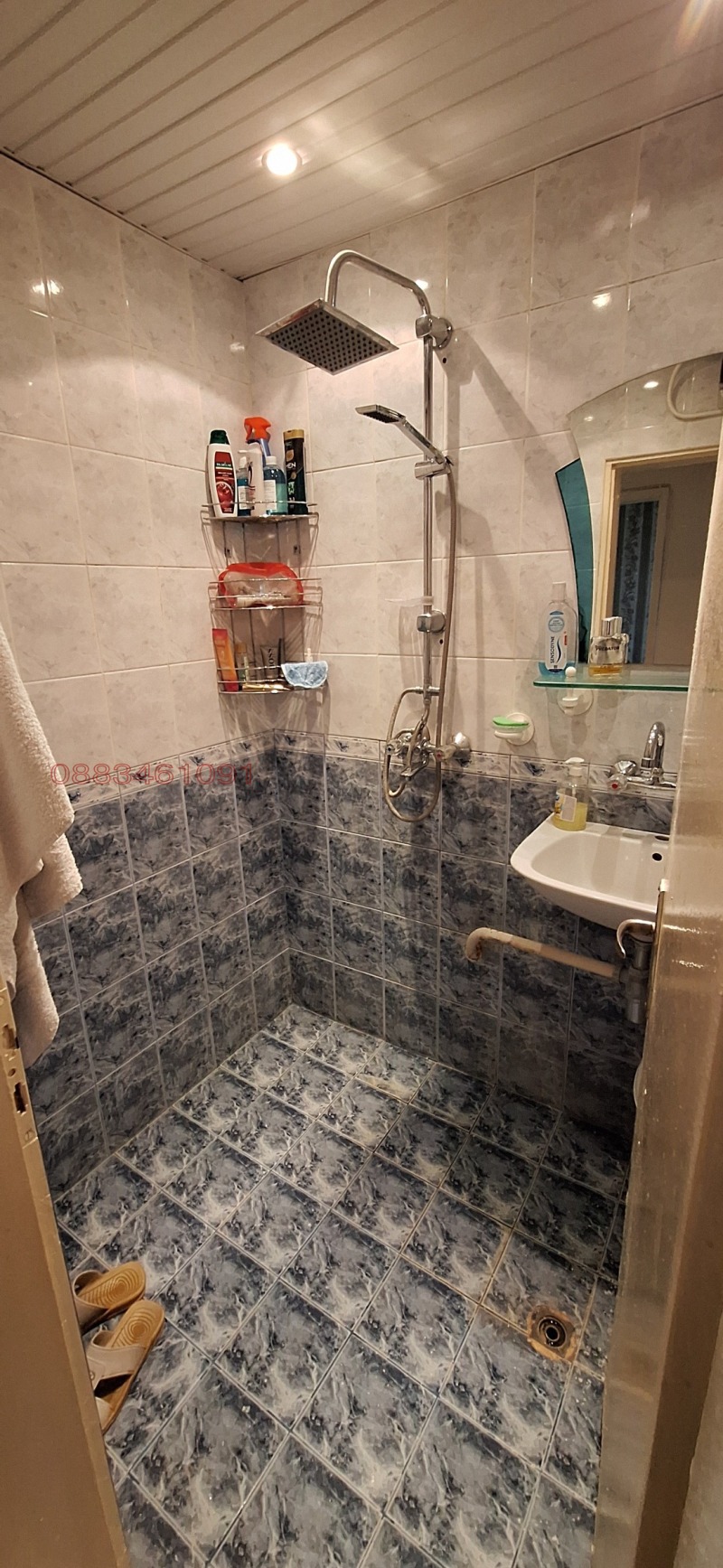 Продава 3-СТАЕН, гр. Крумовград, област Кърджали, снимка 9 - Апартаменти - 52769829