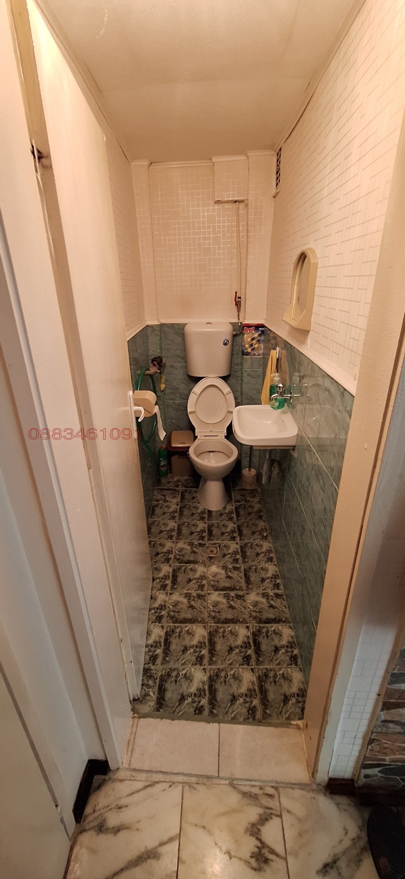 Продава 3-СТАЕН, гр. Крумовград, област Кърджали, снимка 8 - Апартаменти - 52769829