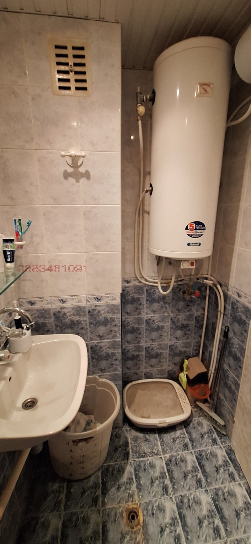 Продава 3-СТАЕН, гр. Крумовград, област Кърджали, снимка 10 - Апартаменти - 52769829