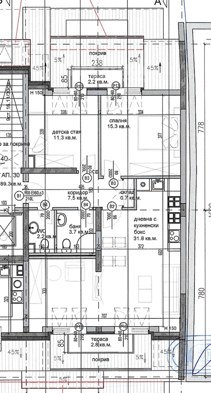 Продава 3-СТАЕН, гр. София, Зона Б-19, снимка 4 - Апартаменти - 53494738