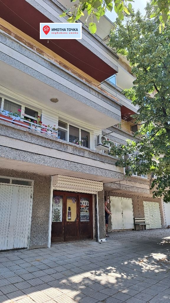 Продава 4-СТАЕН, гр. Асеновград, област Пловдив