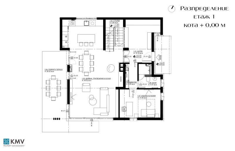 Продава КЪЩА, гр. София, с. Бистрица, снимка 3 - Къщи - 52664728