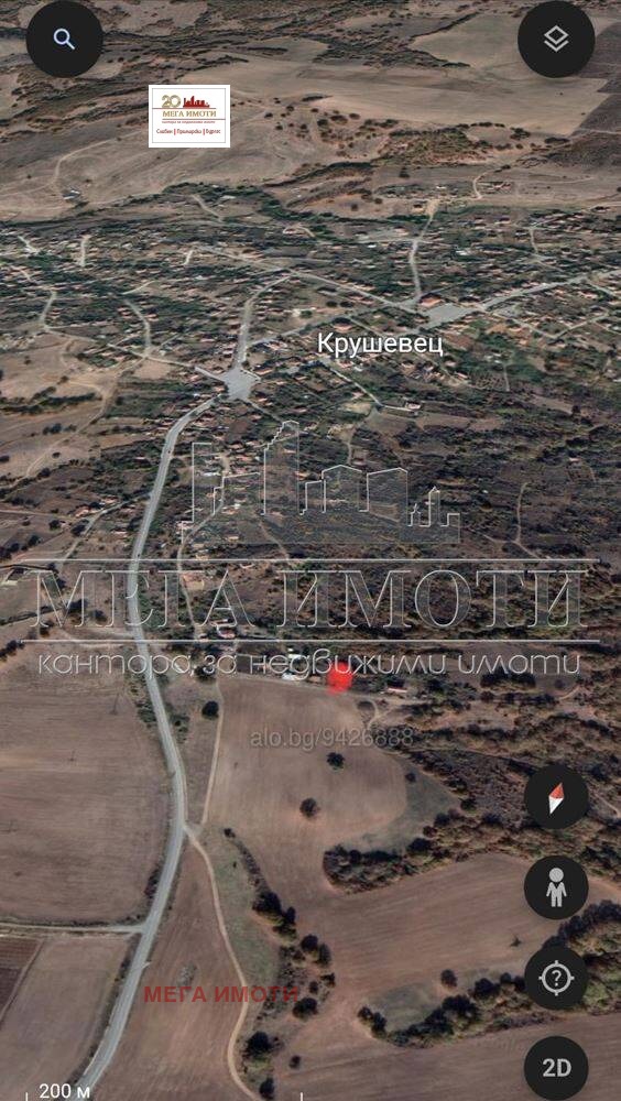 Til salg  Villa region Burgas , Krushevets , 30 kvm | 98899333