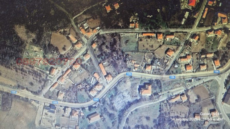 Продава ПАРЦЕЛ, с. Селище, област Благоевград, снимка 2 - Парцели - 53094704