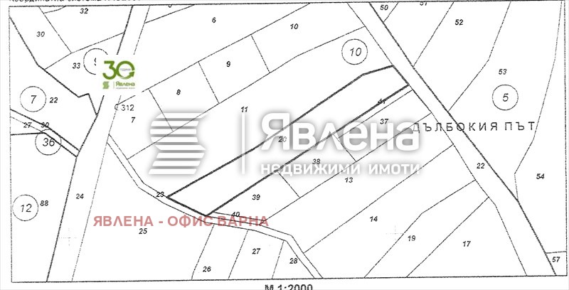 Продава ПАРЦЕЛ, с. Близнаци, област Варна, снимка 3 - Парцели - 52998832