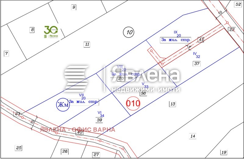 Продава ПАРЦЕЛ, с. Близнаци, област Варна