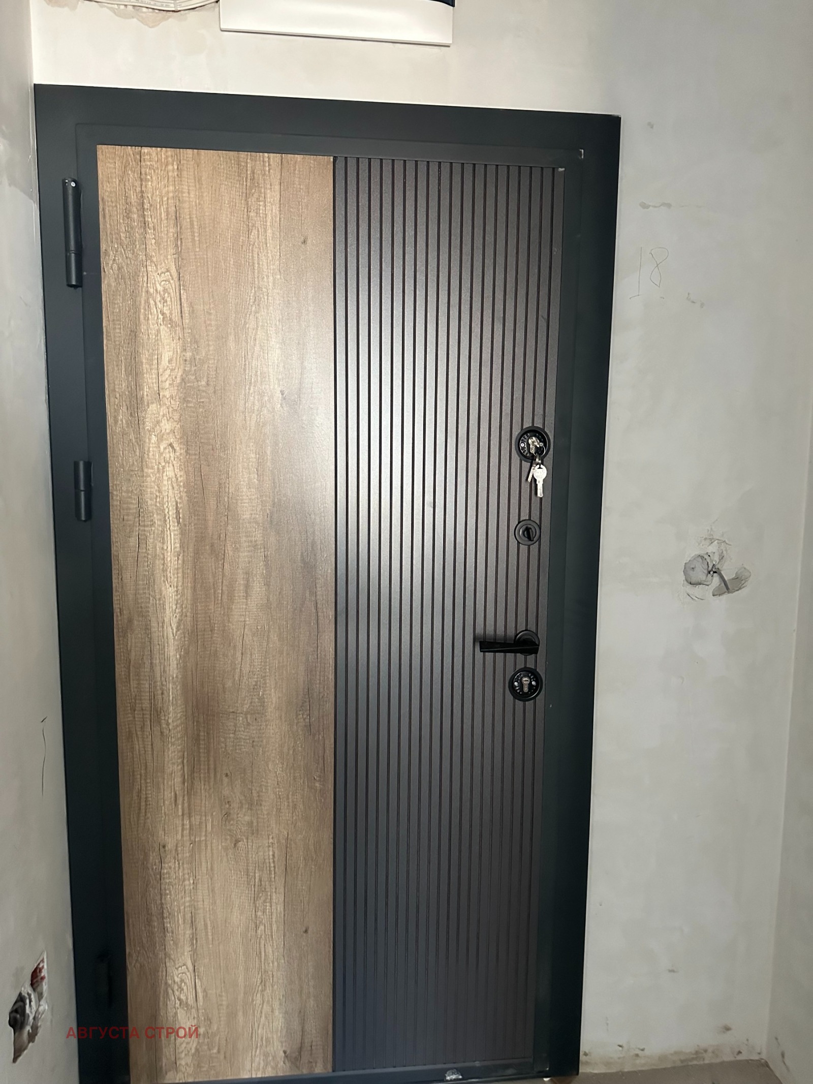 Продава 2-СТАЕН, гр. София, Люлин 5, снимка 4 - Апартаменти - 54757102