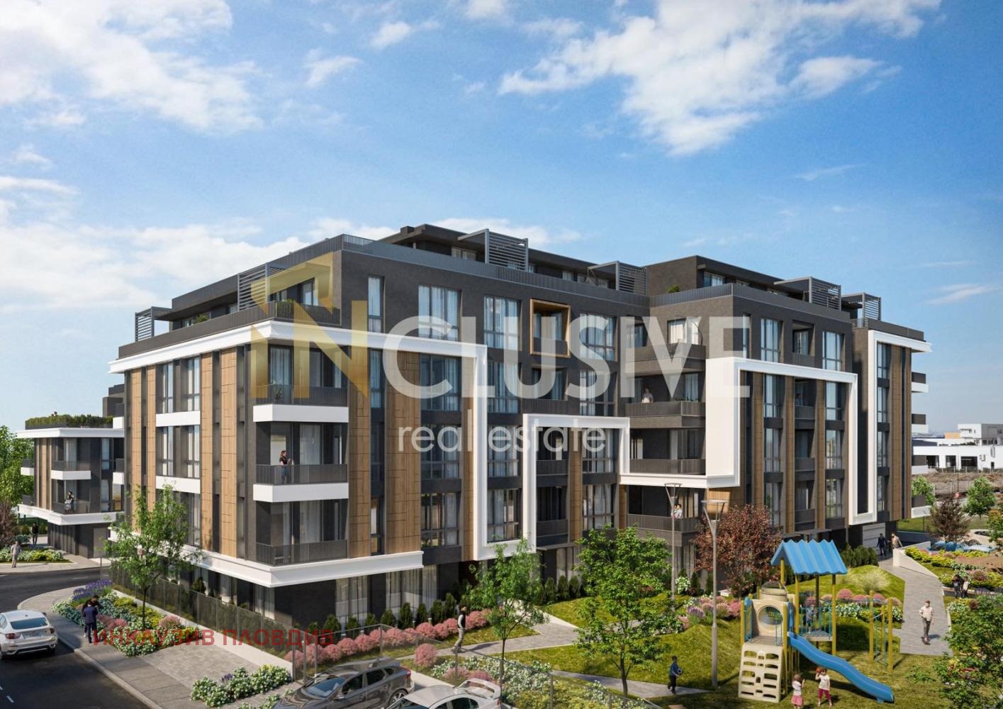 Продава 3-СТАЕН, гр. Пловдив, Кършияка, снимка 6 - Апартаменти - 54309374