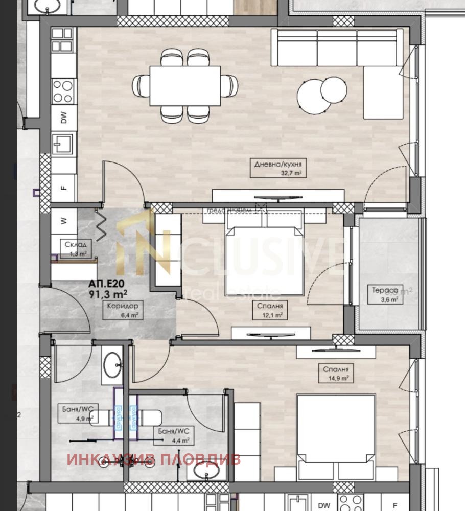 Продава 3-СТАЕН, гр. Пловдив, Кършияка