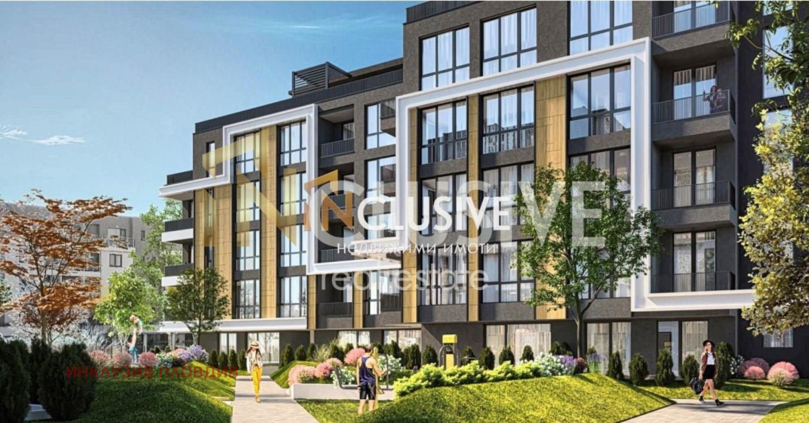 Продава 3-СТАЕН, гр. Пловдив, Кършияка, снимка 4 - Апартаменти - 54309374