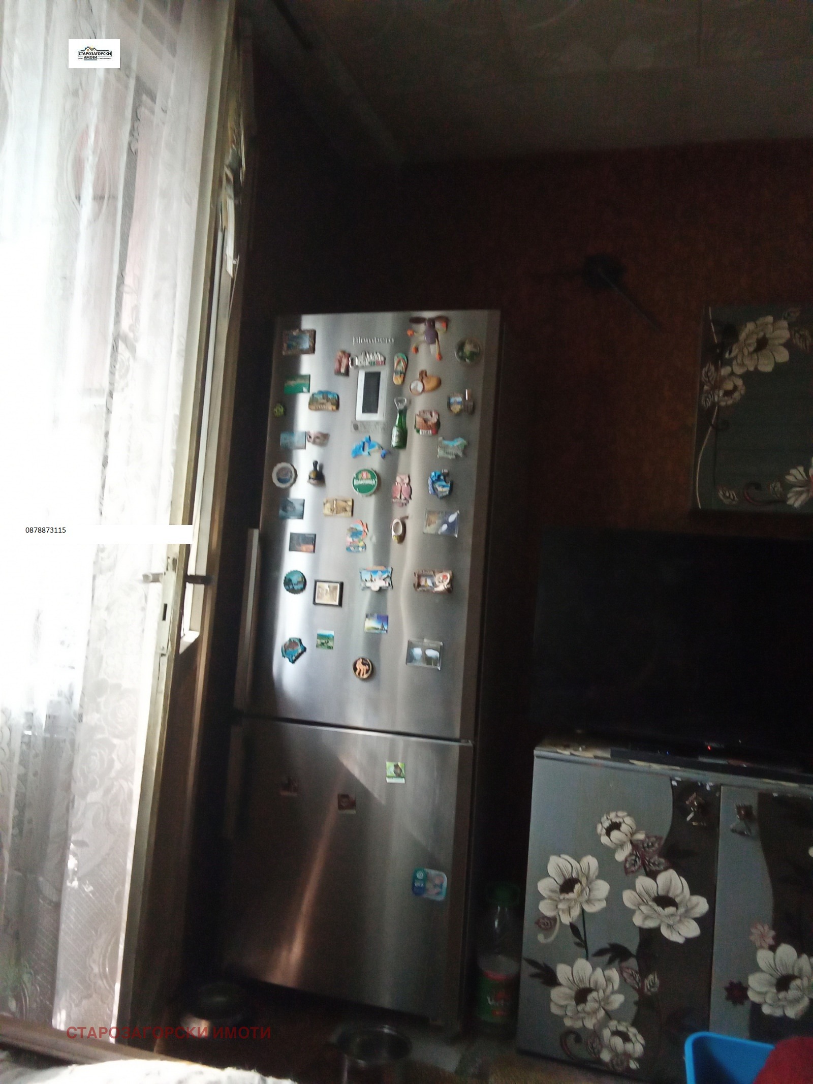 Продава 3-СТАЕН, гр. Стара Загора, Ремиза, снимка 2 - Апартаменти - 56371861