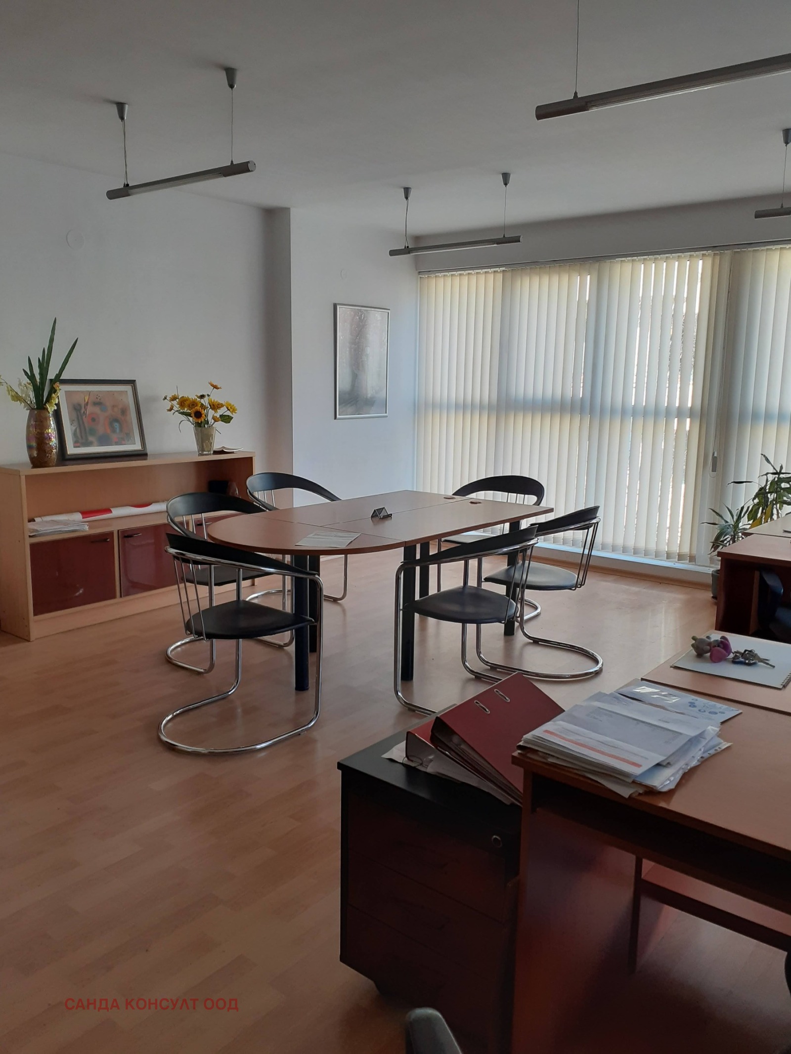 Продава ОФИС, гр. София, Център