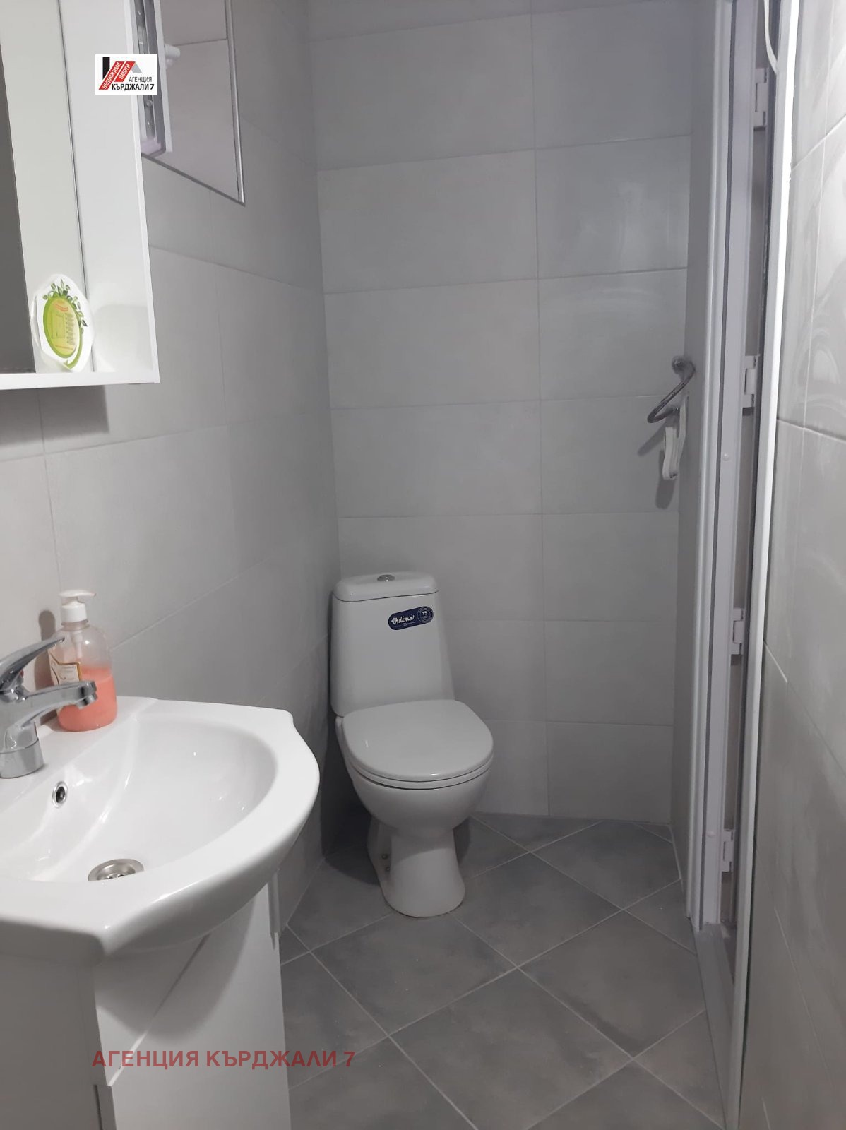 Продава ЕТАЖ ОТ КЪЩА, гр. Кърджали, Байкал, снимка 12 - Етаж от къща - 55947994