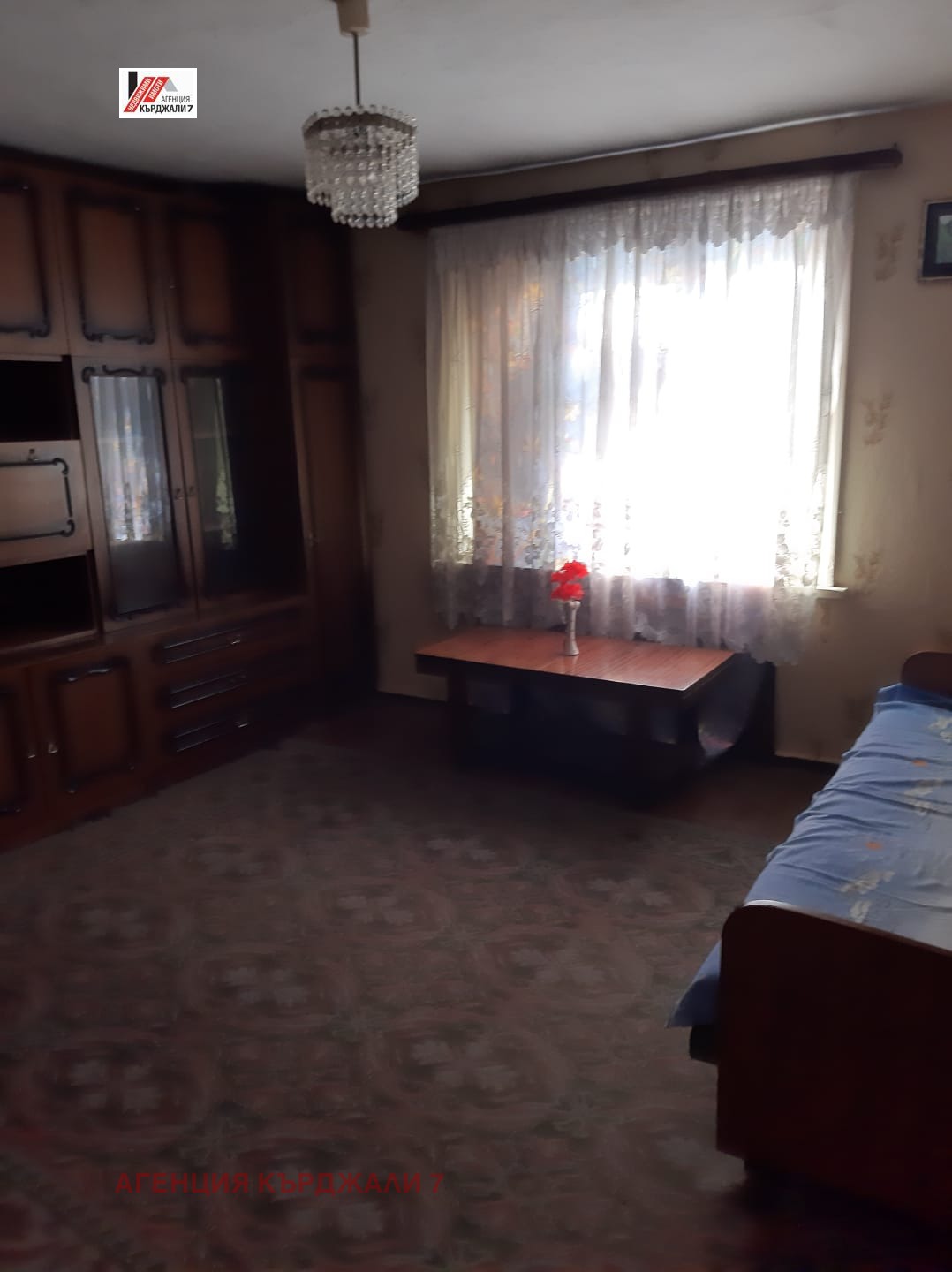 Продава ЕТАЖ ОТ КЪЩА, гр. Кърджали, Байкал, снимка 5 - Етаж от къща - 55947994
